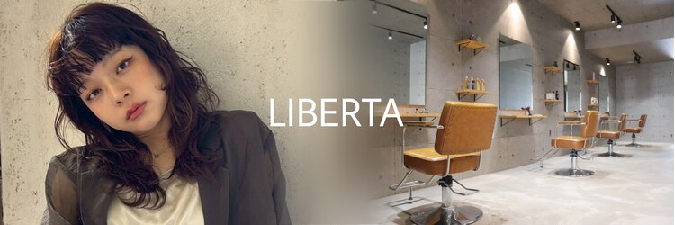 リベルタ 東舞鶴(LIBERTA)のサロンヘッダー