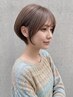 ＊オーガニックケアカラー(白髪染め専用)
