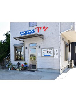 【駐車場完備】8：00～19：30まで受け付け◎19：30以降も電話での相談が可能で忙しい方も通いやすい◎