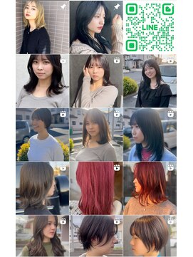 ハコ(ha co) ご予約お待ちしてます