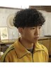 カット＋プードルパーマ【メンズパーマ】￥14000 毛利榎本不可