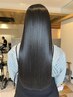 【美髪再生プログラム】癖、広がり特化型美髪矯正＋髪質改善トリートメント