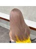 ☆★ダブルカラーで憧れの髪色★☆ ブリーチ＋カラー ￥10000