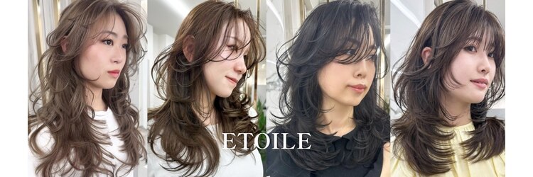 エトワール(ETOILE)のサロンヘッダー