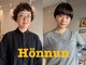 ホヌン 茅ヶ崎(Honnun)の写真