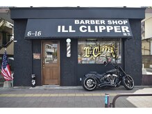 イルクリッパー 福生(ILL CRIPPER)の雰囲気(本場アメリカの雰囲気を感じる福生発信のアメリカンバーバー)
