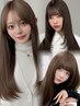 【艶髪No.1コース】カット+プレミアムカラー+プレミアムトリートメント