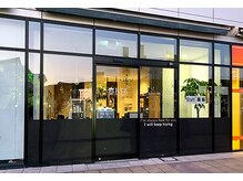 リズヘアーデザイン(RIZ hair design)