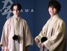 【成人式/卒業式】メンズヘアセット＋着付け
