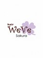 ヘアーウィーヴ 佐倉店(hair Weve)/Weve佐倉 [髪質改善/ハイライト/パーマ］