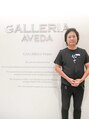 ガレリア アヴェダ(GALLERIA AVEDA) 大坪 茂樹