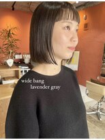 ユニ(uni)&nbsp;ボブ/ワイドバング/ラベンダーグレー/グレージュ/20代/30代/40代