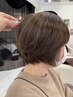 【3回目ご来店まで使える】カット＋大人ハイライトカラー＋トリートメント