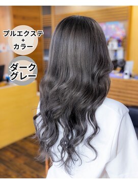 ヘアーメイク ダンス(hair make DANCE) プルエクステダイヤ100本 +カラー