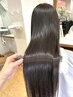 【秋田限定】カット+指名料無料!メテオ髪質改善ストレート ¥27500