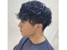 『渡辺』『松本』限定　メンズカット/デザインパーマ【越谷】