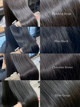 エヌアイ オモテサンドウ(ni omotesando) ツヤカラー人気4選!ブルーブラックダークブラウンオリーブ◆上野