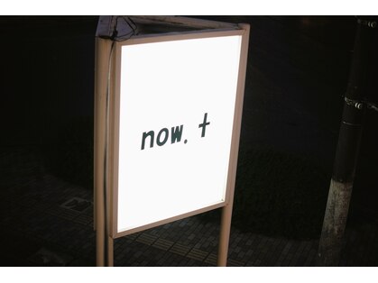 ナウト(now.t)の写真