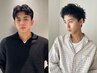 【人気No.2】men'sカット＋パーマ ￥8,800［吉祥寺/吉祥寺駅/men's］