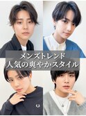 小顔似合わせメンズカット王道メンズショートマッシュ清潔感