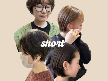 ルックアット(Look at)の写真
