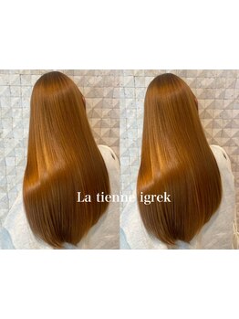 【梅田・大阪駅徒歩3分】一人一人に合わせた最適な施術で、パサつく髪も毛先までしっとりまとまる髪へ◎