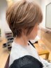カット＋グレイカラーリタッチ（根元のみ）＋トリートメント＋スパ　￥18700⇒