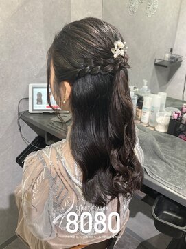 はればれ 桜木町 関内(8080) ハーフアップ