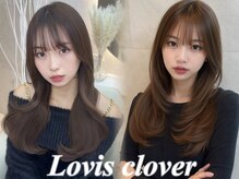 ラビス クローバー(Lovis clover)