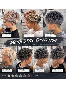 スワッグ(swag)の写真/【新下関】トレンド最先端！ブリーチやハイライトなどのデザインカラーからメンズパーマまで幅広く対応★