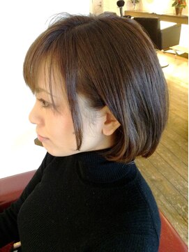 エヴァーグリーン(ever green) 【ネイビーアッシュカラー】