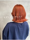 【ブリーチ1回】アプリコットオレンジ×くびれボブ