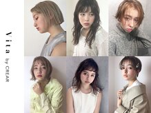 予約は必要ですか？