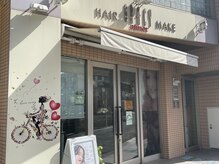 グレイシーエメ ひばりヶ丘店(GRACY aimer)の雰囲気（【ひばりヶ丘駅北口徒歩1分】通いやすい好立地☆）