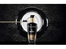 ケラスターゼ　キャビアトリートメント