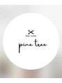 パインツリー(pine tree)/PineTree