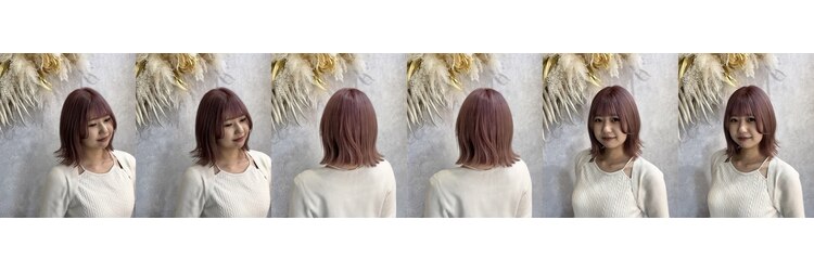 ルルヘアー(Lull hair)のサロンヘッダー