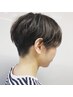【学割U24】カット＋トリートメント　Stylist 須田倫代指名限定クーポン