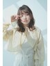 【2.3回目のご来店の方限定40%OFF!!】カット＋カラー＋プチ髪質改善￥9130