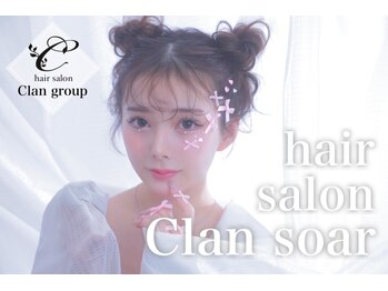 hair salon clan soar 心斎橋店　【ヘア サロン クラン ソア】