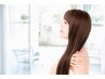 【New！美髪ケア】オーダーメイドトリートメント+ブロー+ホームケア