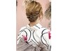 【とうかさん限定】　浴衣のヘアアレンジ/ヘアセット　3500円