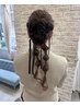 【ヘアセット】wedding ヘアセット￥5798