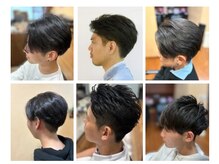 グラップ センター北店(gra‐up)の雰囲気（シンプルだけどカッコイイ！メンズスタイル）