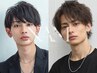 【ダブルカラー】メンズカット+ケアブリーチ+カラー ￥22000 [錦糸町駅]