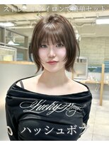 フォルテ 天神大名(FORTE)&nbsp;髪質改善/韓国/縮毛矯正/顔周り/ダブルカラー/学割/レイヤー