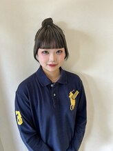 リアン 長久手店(Rian) 岩崎 愛