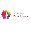 プロケア バロー北寺島店(Pro care)のお店ロゴ