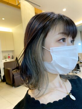 ヴィサージュプラス(VISAGE plus) インナーカラー