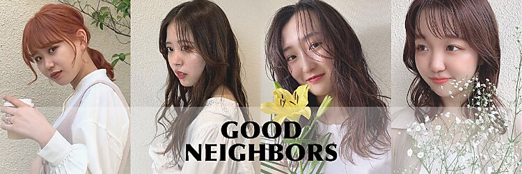 グッドネイバーズ 柏東口(GOOD NEIGHBORS)のサロンヘッダー